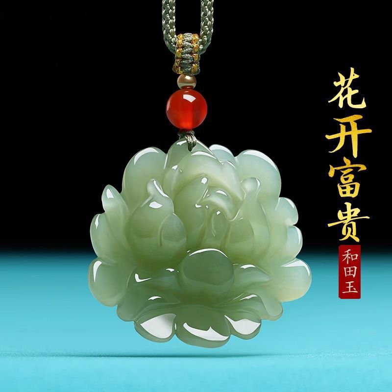 观山吉饰仿水晶莲花吊坠花开富贵