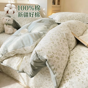 单件150x200x230单双人1.5m被罩 被套100%新疆全棉纯棉2026新款