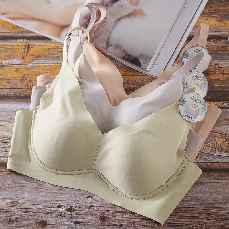 收副乳聚拢防下垂简约无痕内衣女