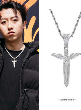 2024中国新说唱新秀同款欧美项链21savage天使之剑翅膀满钻男吊坠