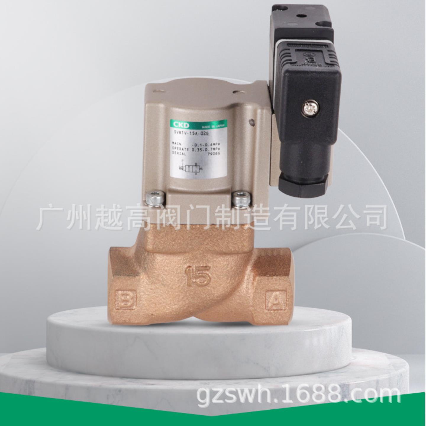 原装正品喜开理CKD 气控式二通阀SVB1V-8A-02C-AC220V RC牙接口