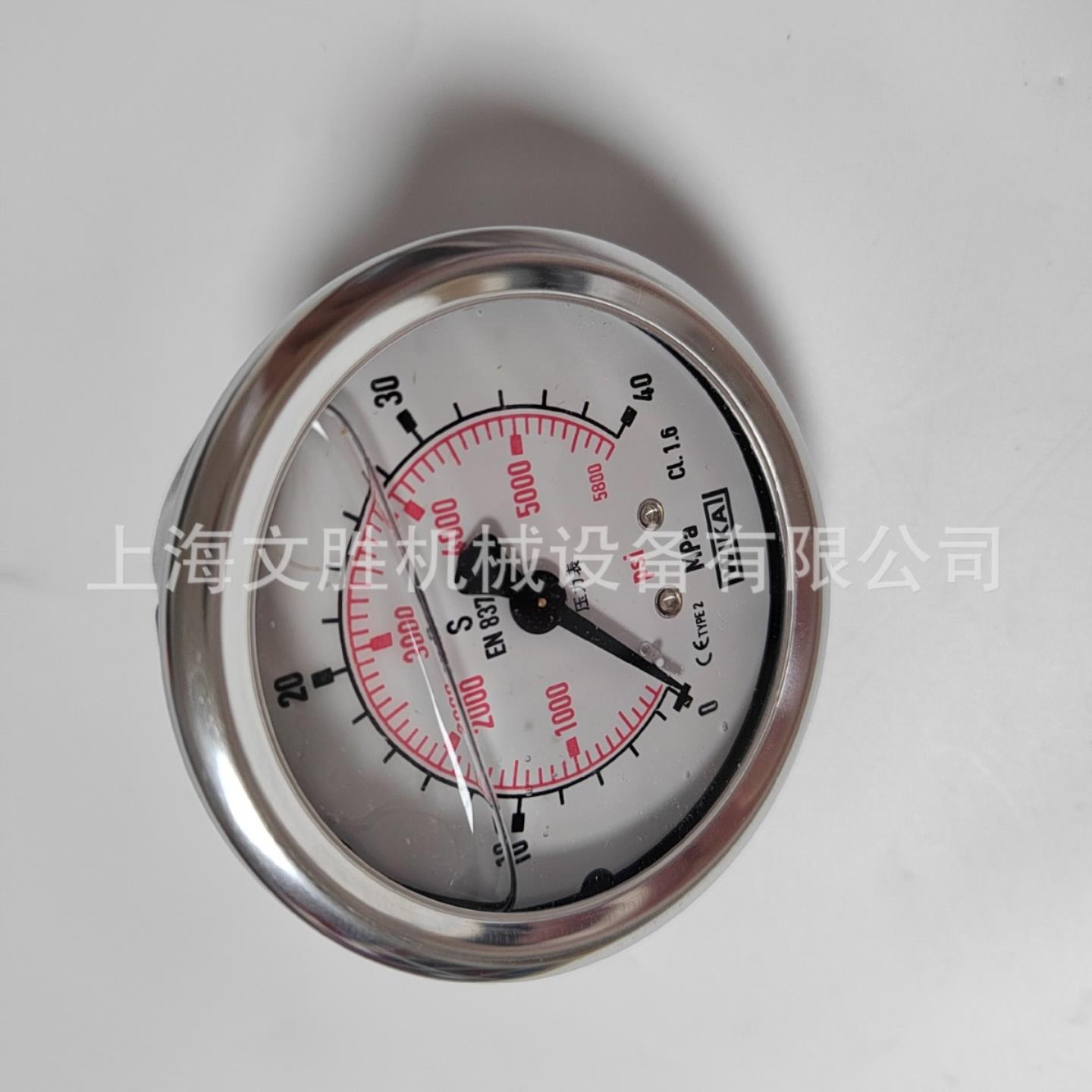 德国WIKA 压力表S EN837 0-40MP 轴向