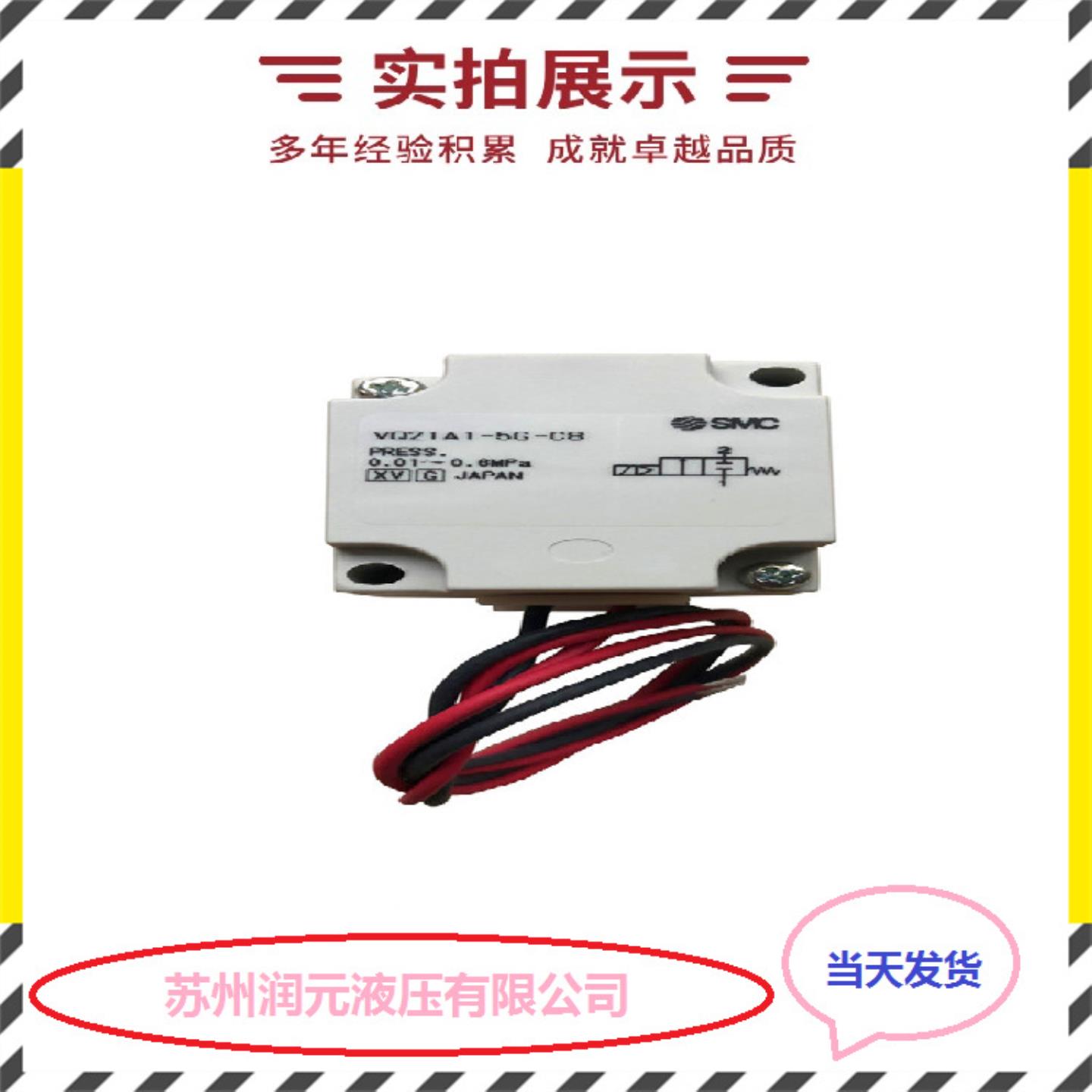 北京多级电液先导溢流阀DB3U10H-3-30B315W220-50NZ5L