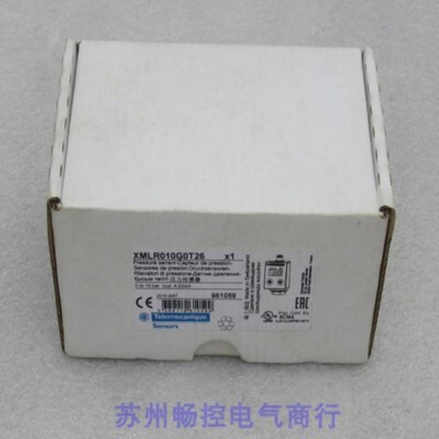 *现货销售*全新XMLR010G0T26压力传感器XMLR010G0T26 现货