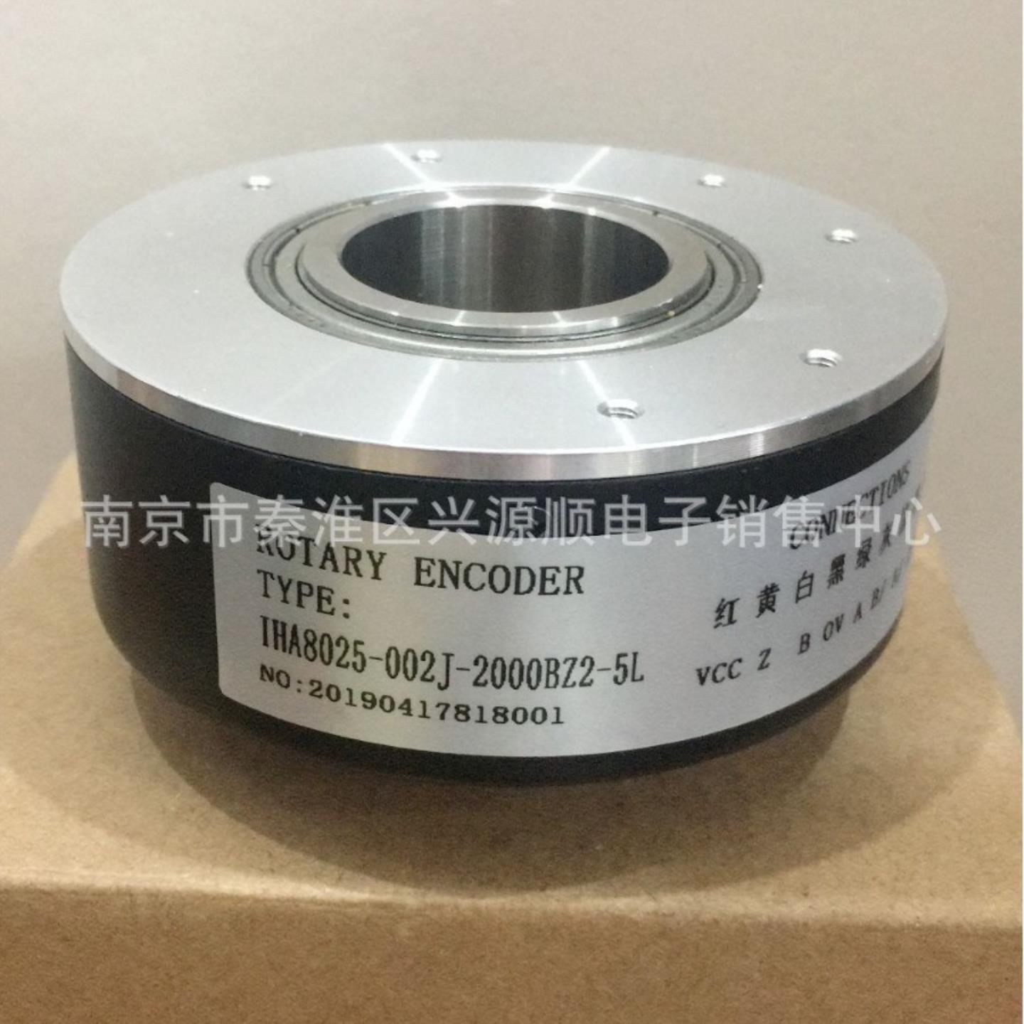 编码器 ZKT8025-002J-1200BZ2-24C ZKT8025-002J-600BZ2-5-24F