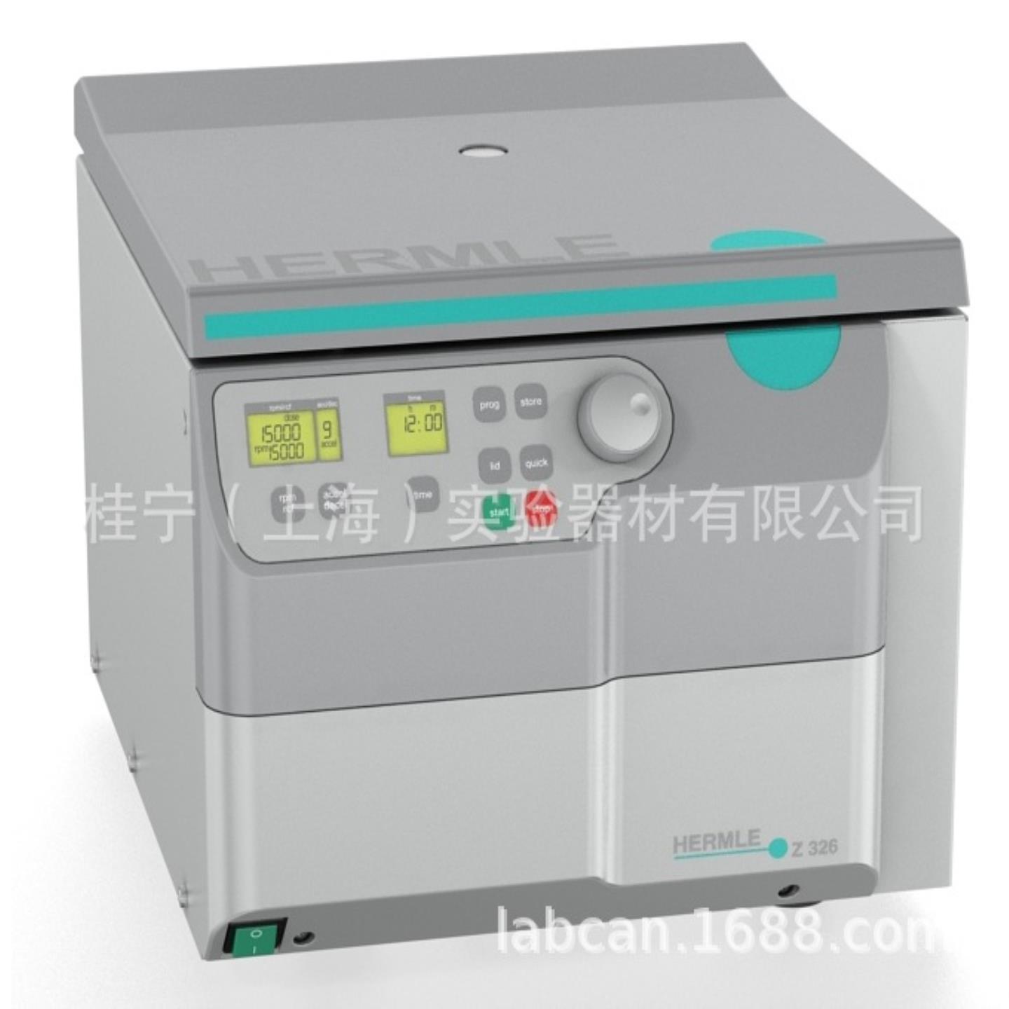 德國Hermle Z326離心機