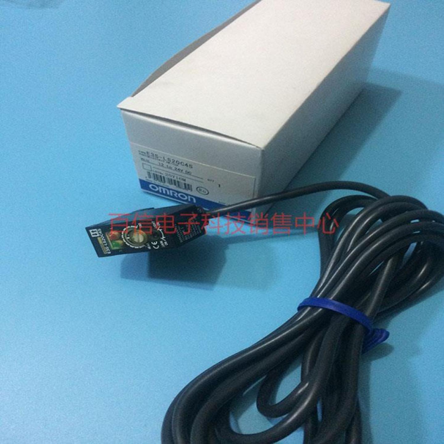 出售光电传感器E3S-LS20C4S LS10C4S E3S-LS5C4S E3S-LS5B4S1