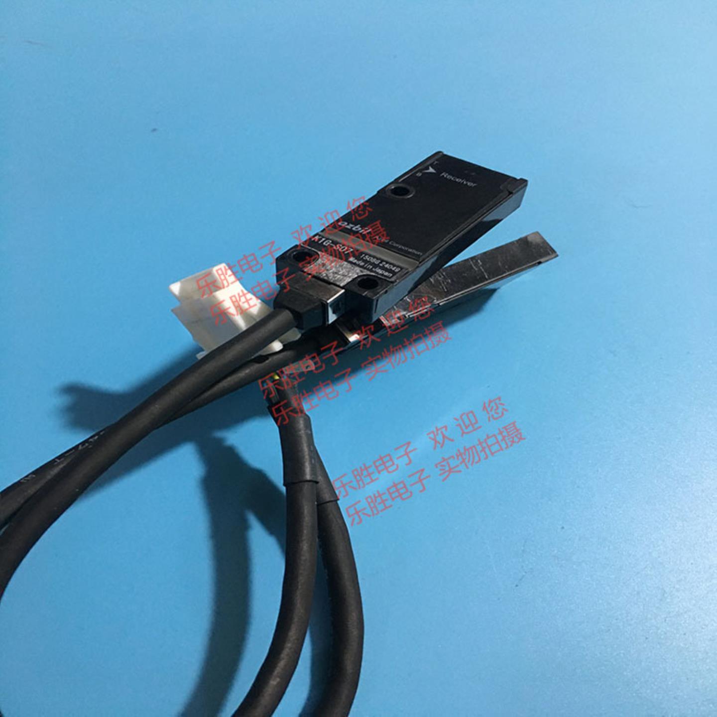 azbil对射型高精度位置传感器对射光电开关K1G-S07