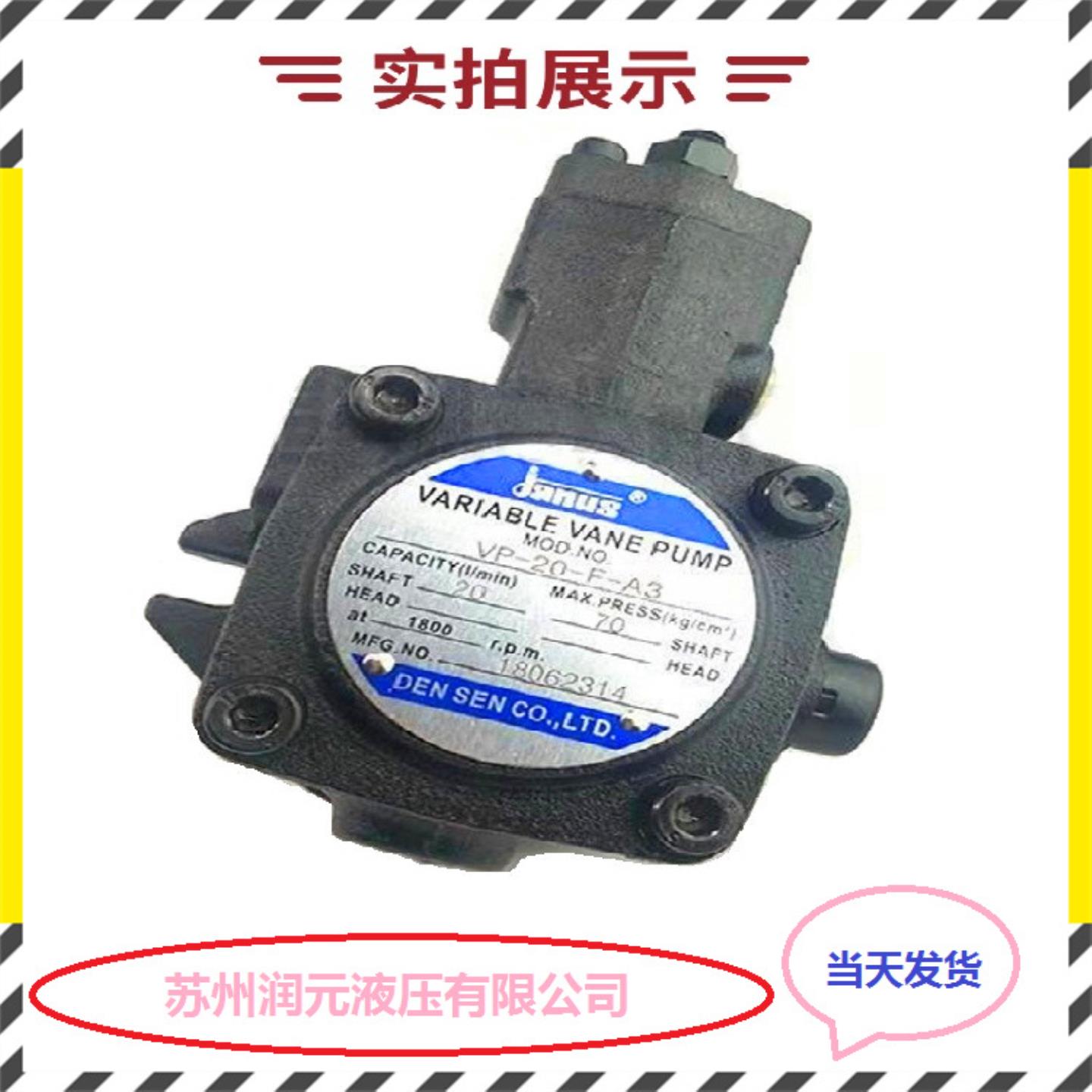 北京变量柱塞泵A7V160MA1LPGOO 性能强 全国包邮