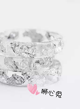 狮心兔夏日清新小众透明银箔树脂