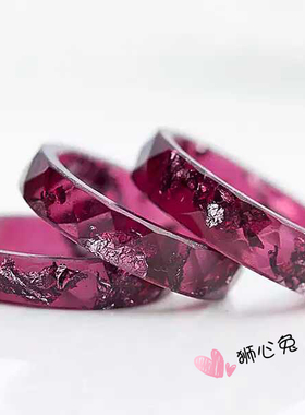 玫红色银箔树脂刻面半透明女戒