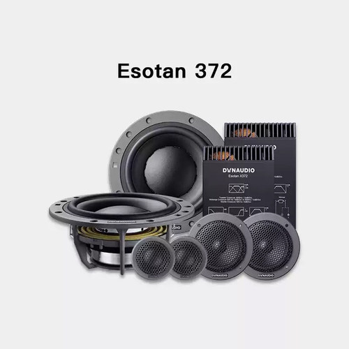 丹麦丹拿372汽车音响改装两分频套装6.5寸车载音响改装通用