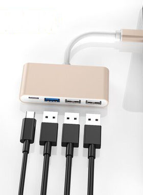 USB C多功能TypecOTG 四合一平板电脑usb分线器otg转接头充电功能