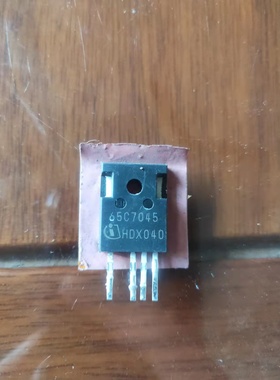 原装拆机 65C7045 四脚MOS管 测好发货 质量保证