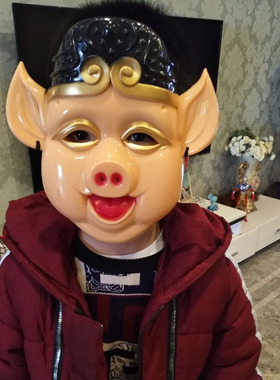 儿童节道具西游记面具沙和尚孙悟空猪猪面具猪八戒加厚表演面具