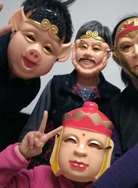 万圣节装扮西游记服装道具面具孙悟空美猴王猴哥猪八戒面罩头饰