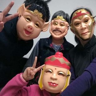 万圣节装 道具面具孙悟空美猴王猴哥猪八戒面罩头饰 扮西游记服装