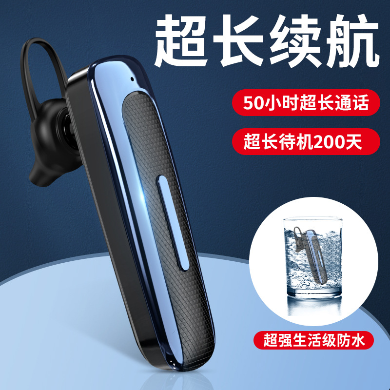 新款单挂耳商务通话听歌耳麦跑步音乐重低音运动手机无线蓝牙耳机