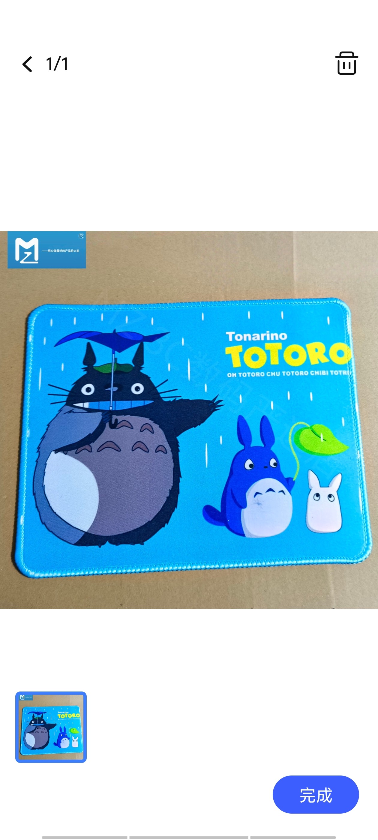 NEW卡通简约加厚锁边便携Pro笔记本台式机电脑配件游戏小号鼠标垫