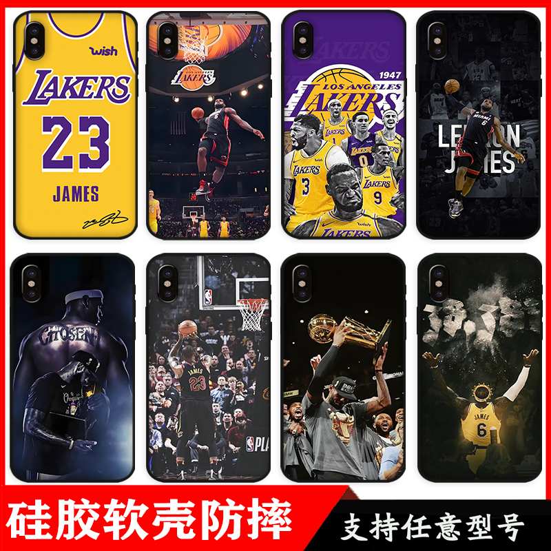 勒布朗詹姆斯NBA得分王适用RedmiK70E K60Pro硅胶k80pro手机壳红米K50至尊版K40S K30S至尊版k20 pro防摔软套