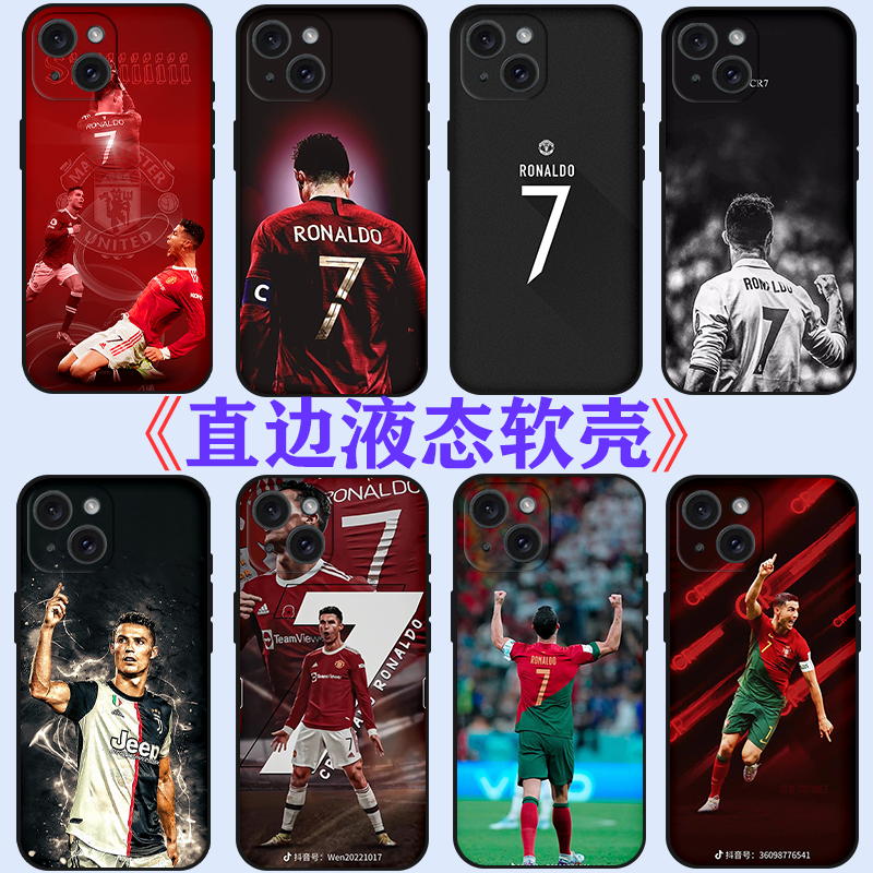 C罗足球葡萄牙国家队OPPOA93 A92S A8 A3S A5 A9X F11液态硅胶手机壳适用Reno2Z 2f全包R15X 真我V15防摔软套
