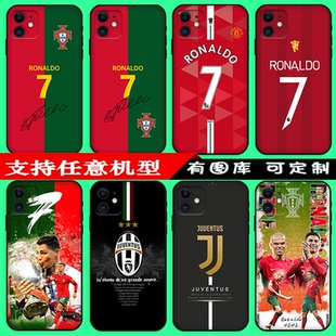 C罗葡萄牙队CR7足球衣适用RedmiNote14/13/12Pro磨砂手机壳红米Turbo4 Turbo3 note11E/10硅胶8全包note9软壳