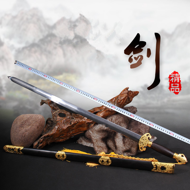 龙泉武术剑花纹钢太极剑不锈钢软剑收藏宝剑装饰镇宅挂剑未开刃在类目 运动/瑜伽/健身/球迷用品, 跆拳道/武术/搏击, 太极, 太极剑中 - 来自Buy2taobao.com提供专业的淘宝代购服务