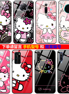 适用三星a32/a42手机壳A71/A53/A42s/A52/A72玻璃kt猫凯蒂猫a70全包镜头防摔 a54a55a35s24保护壳s23fe卡通壳