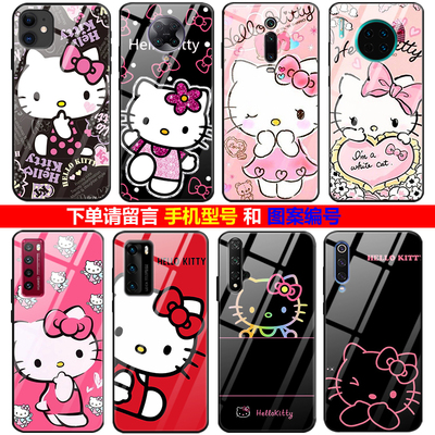 适用三星a32/a42手机壳A71/A53/A42s/A52/A72玻璃kt猫凯蒂猫a70全包镜头防摔 a54a55a35s24保护壳s23fe卡通壳
