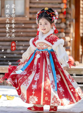 新款女童汉服冬款加绒款连衣裙女宝古风红色过年拜年服唐装演出服