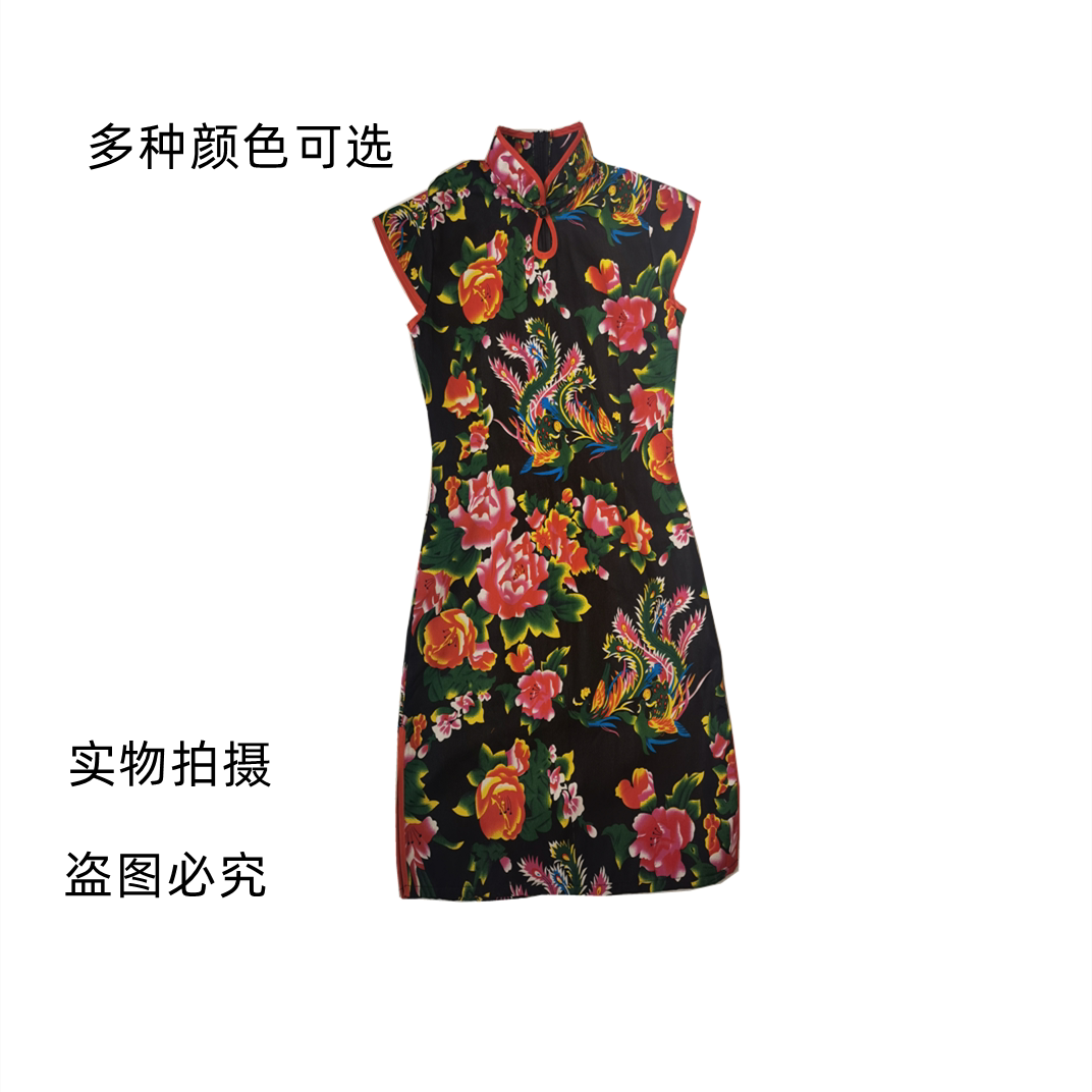 旗袍东北大花布中国风滴水领短旗袍显瘦文艺复古民族表演走秀纯棉