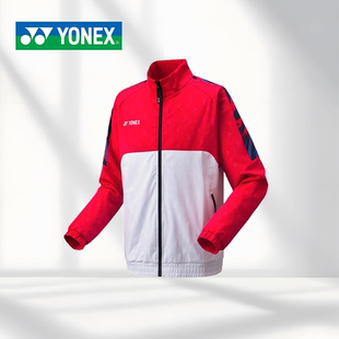 YONEX/尤尼克斯羽毛球服长袖速干吸汗透气训练运动外套大赛款合集