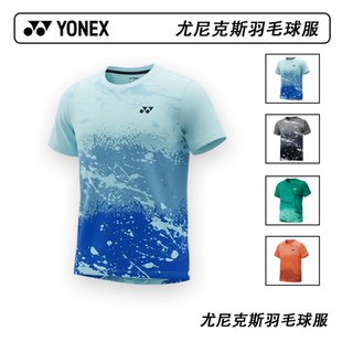YONEX/尤尼克斯羽毛球服墨迹喷溅文化衫yy速干透气运动短袖-3395