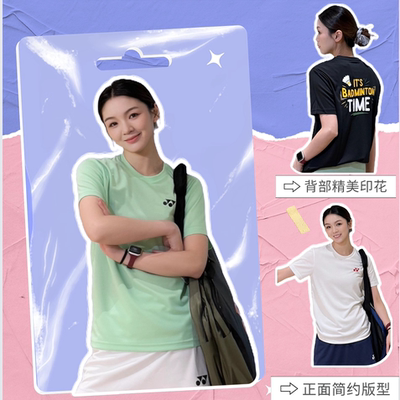 YONEX/尤尼克斯羽毛球服运动短袖速干透气T恤背后图案圆领文化衫