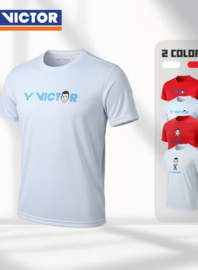 VICTOR威克多胜利羽毛球服20055A 20056D速干透气运动短袖Q版人物
