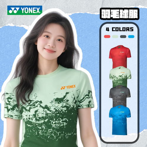 YONEX/尤尼克斯羽毛球服速干透气T恤波纹晕染文化衫运动短袖-2830