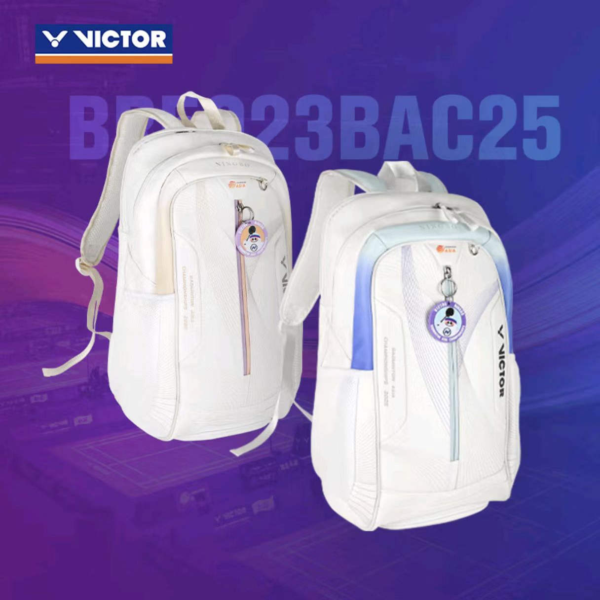 VICTOR威克多亚锦赛纪念羽毛球包大容量双肩包BR5023BAC25群星白
