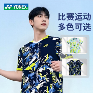 T恤 YONEX 衫 羽毛球服yy男女运动速干比赛短袖 2918 尤尼克斯新款
