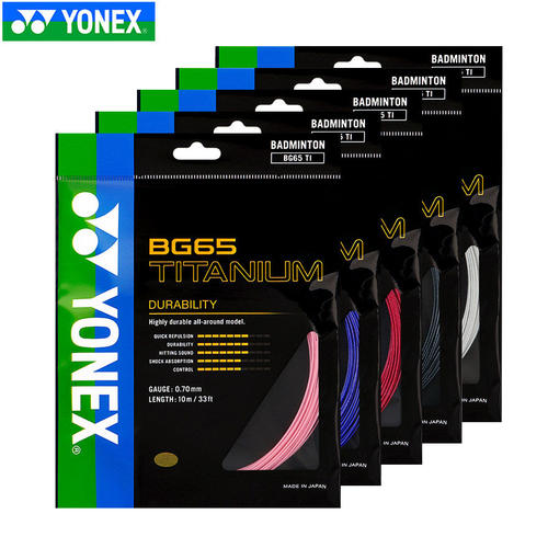 YONEX/尤尼克斯羽毛球线BG65Ti-CH羽毛球拍线耐久型单条YY羽球线