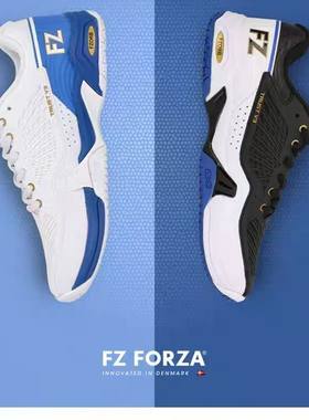 FZ FORZA羽毛球鞋防滑耐磨北欧风运动鞋训练比赛鞋透气fz品牌