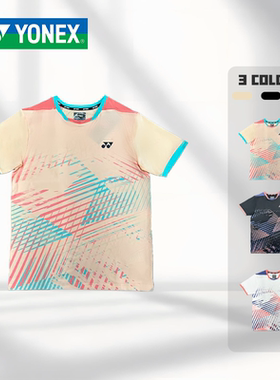 YONEX/尤尼克斯羽毛球服不规则线条文化衫yy速干透气短袖T恤-2943