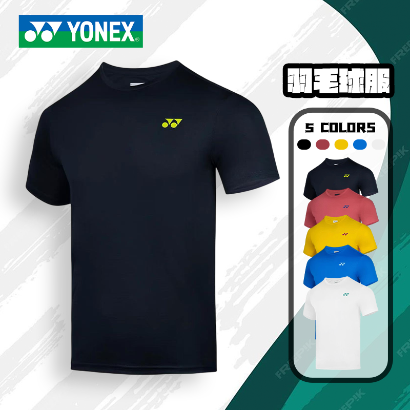 YONEX/尤尼克斯羽毛球服纯色圆领文化衫yy速干透气运动短袖-2861