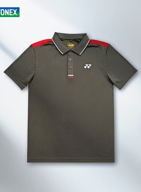 2024新款尤尼克斯羽毛球服男女短袖文化衫速干运动比赛训练服SP版