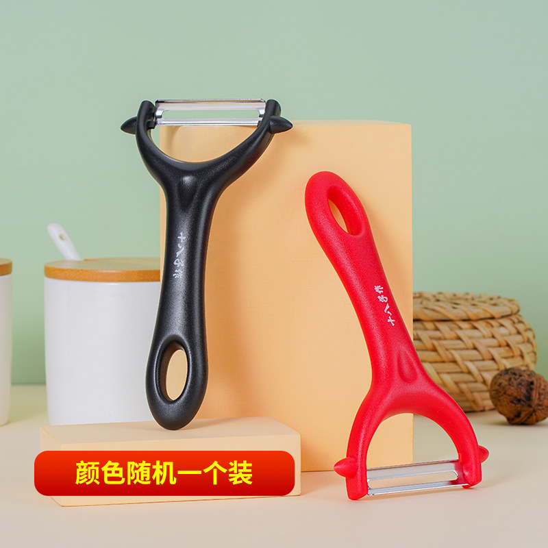 十八子作多功能水果去皮瓜果刨土豆削皮刀刨皮刀水果蔬菜削皮器