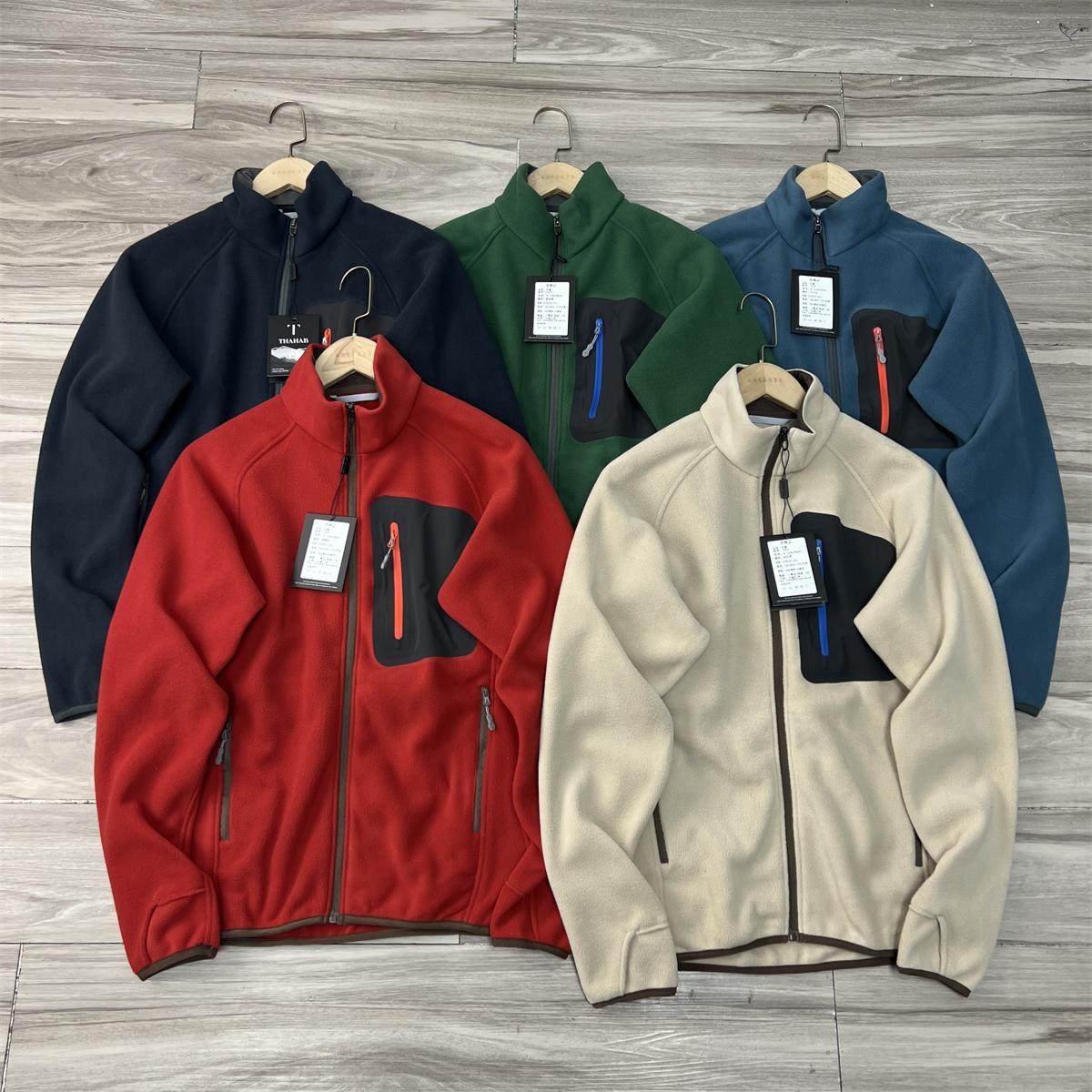 轻量化防风保暖双面摇粒绒内搭中间层抓绒衣男女同款户外立领外套,户外/登山/野营/旅行用品,抓绒衣,淘宝优惠券,粉丝福利购,淘宝优惠卷