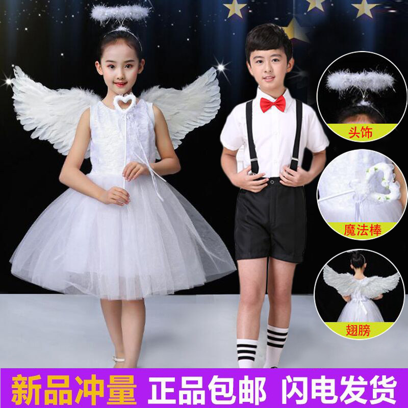 儿童天使服素材模板 儿童天使服图片下载 小麦优选