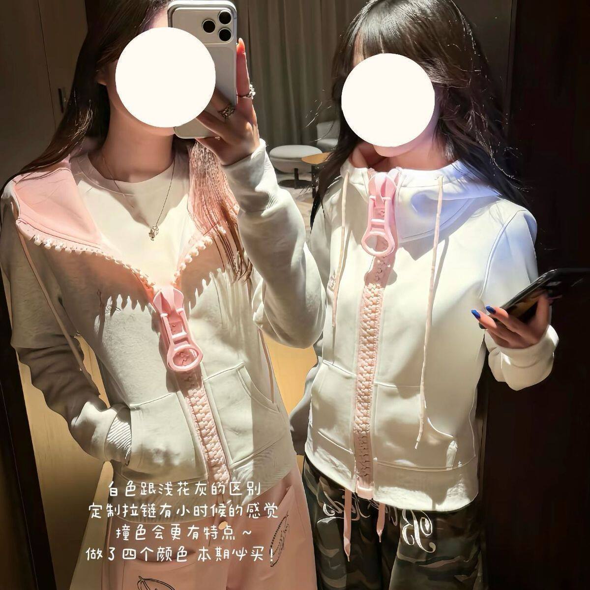 女童拉链连帽外套秋冬款2026新款儿童长袖卫衣开衫中大童洋气上衣