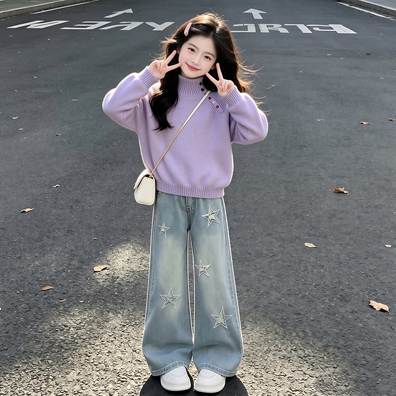 女童春秋季高领毛衣套装2026新款儿童阔腿牛仔裤洋气时髦两件套
