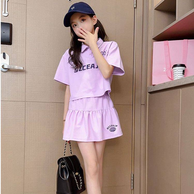 女童洋气时髦套装裙夏季网红中大童小女孩POLO衫裙裤炸街两件套潮