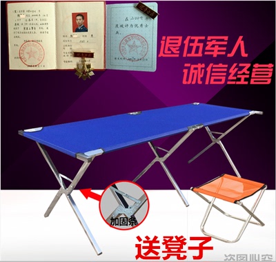 正品2米地摊货架摆摊折叠货架地摊架夜市摆摊架折叠桌展示架布架
